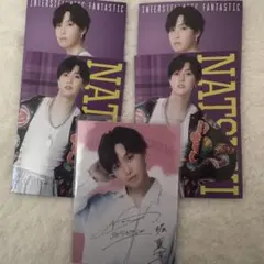 FANTASTICS 堀夏喜 IFFinal シクレ