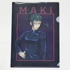 呪術廻戦　ぷちクリアファイルコレクション　其の二　禪院真希