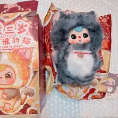 ベイビースリーぬいぐるみ