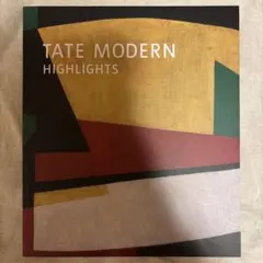 2026年最新】テートモダンの人気アイテム - メルカリ