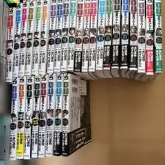 OUT アウト 1巻〜29巻 全巻セット 井口達也 みずたまこと - メルカリ