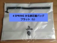 Item thumbnail for item b87d6dbe-d987-44af-9a6b-e3ee255ee1d9