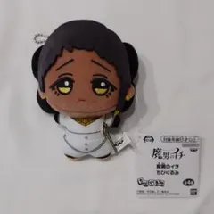 【美品】魔男のイチ ちびぐるみ デスカラス A1