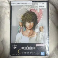 デスノート キャラクターグッズ