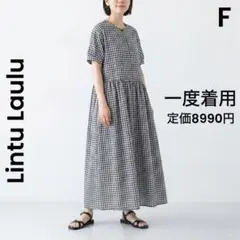 【☆むーむー☆様】ギンガムチェック ロングワンピース ナチュラン