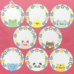 クラフトパンチ ミニクラフト ハンドメイド メッセージカード リースカード⑤