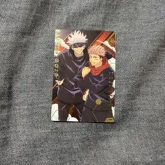 呪術廻戦 五条悟 虎杖悠仁 トレカ