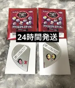 Hazbin Hotel アクリルミラーステッカー　ヴァギー　チャーリー　セット