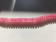 Item thumbnail for item df2eb094-3eff-442f-9203-ebf4e0a36a80