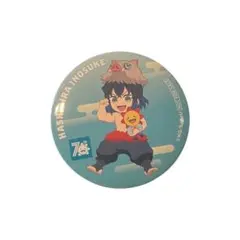 めるせん様 リクエスト 3点 まとめ商品
