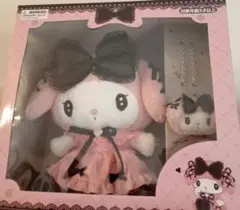 真夜中のメロクロ　マイメロディ　DXぬいぐるみ　バッグチャーム　サンリオ　箱入 真夜中のメロクロ マイメロディ DXぬいぐるみ バッグチャーム サンリオ