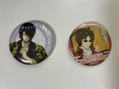 銀魂 缶バッジ 2種セット 坂田銀時 高杉晋助 - メルカリ