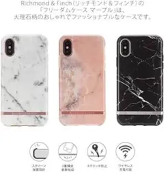 iPhone 11 Pro Max 6.5インチ ブラック