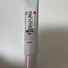 豆乳イソフラボン　アイクリームのサムネイル