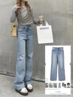 GRL グレイル ワイドセミフレアデニムパンツ