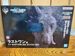 一番くじ HUNTER×HUNTER ラストワン賞 ミケ フィギュア 未開封