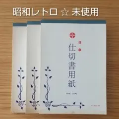 Item thumbnail for item 225f0590-62f5-4bd5-9ca5-d75b0f17e4ef