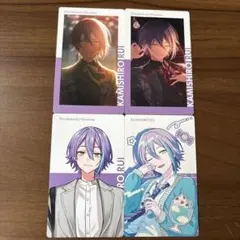 プロセカ 神代類 エピカ まとめ売り