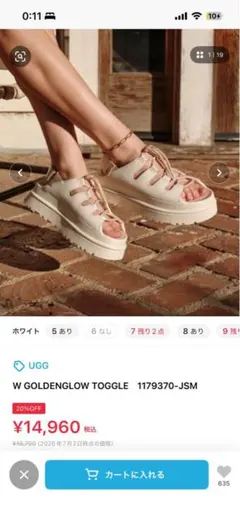 UGG W GOLDENGLOW TOGGLE サンダル ホワイトのサムネイル