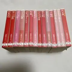 鉄鍋のジャン 全巻セット 1〜13巻 西条真二 文庫 初版 帯付き 完結