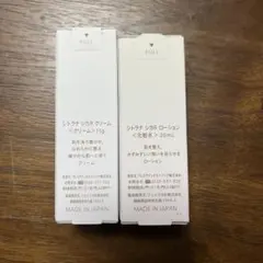 シトラナ ローション 化粧水 20ml クリーム 15g セットのサムネイル