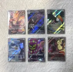 ポケモンカード 12枚 まとめ売り
