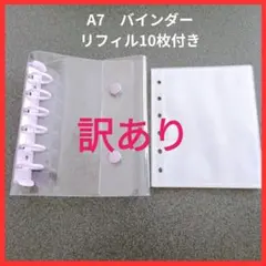 Item thumbnail for item 409114d4-adb3-415c-8a49-84c676aaa1e4