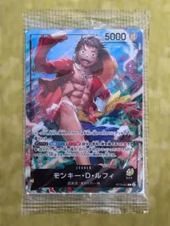 ワンピースカード モンキー・D・ルフィ ST13-003 プロモ - メルカリ