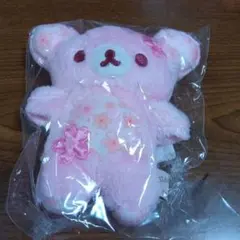 リラックマ 20colors ぬいぐるみ いちごミルクラテ - メルカリ