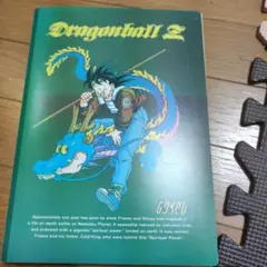 ドラゴンボールZ カードバインダー 2個セット カード収納￼ - メルカリ