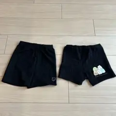 インナーパンツ2枚セット　150