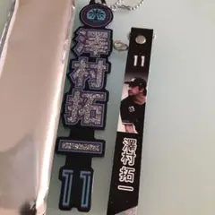 千葉ロッテマリーンズ クリアカード　 澤村拓一　ラメキーホルダー　ボンフィン