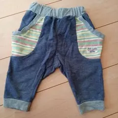 95パンツ ズボン