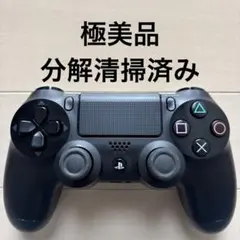 極美品 SONY PS4 純正 コントローラー DUALSHOCK 4 ブラック