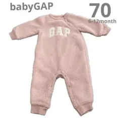 baby GAP フリースロンパース 6-12ヶ月 ピンク
