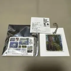 モネ 睡蓮のとき モネ展 アクリルチャーム キーホルダー