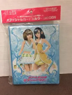 オシャレ魔女 ラブ and ベリー オフィシャルカードホルダー（M）06ラブベリ