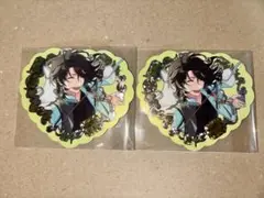 あんスタ プチプリ 朔間零 2枚セット