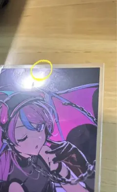 ももも様 ご確認用