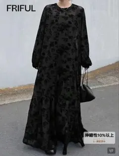 結婚式　お呼ばれ　マタニティワンピ