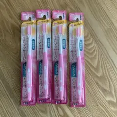 【4本セット】システマハグキプラスハブラシ 超極細毛のサムネイル