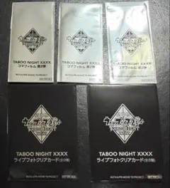 天野月 二十歳 CD+DVD クラファン盤 特典DVD 新聞 計3点セット 天野月 二十歳 CD+DVD クラファン盤 特典DVD 新聞 計3点セット - メルカリ