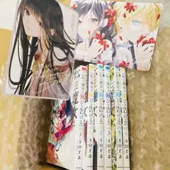 全巻 初版 アニメイト 店舗特典付き 転生魔女は滅びを告げる 1〜6巻 最安値