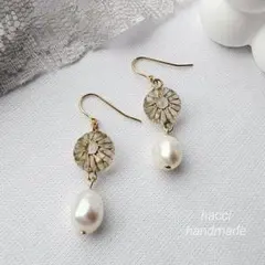 #427 淡水パール×コインフラワー　フックピアス／イヤリング変更可能