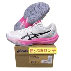 ASICS SKY ELITEバレーボールシューズ ピンク 高橋藍 26.5cm - メルカリ