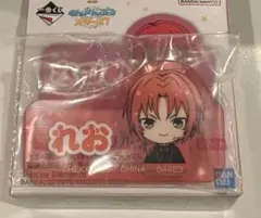 あんスタ　月永レオ　追憶セレクション　一番くじ　G賞アクリルクリップ