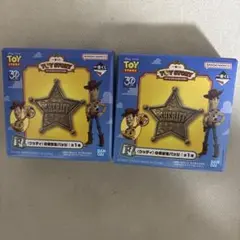 トイストーリー30周年一番くじ F賞 ウッディの保安官バッジ 2点セット