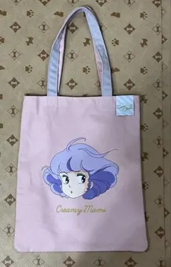 Item thumbnail for item 003a4fa7-2f25-4376-be75-72fd4c055f0f