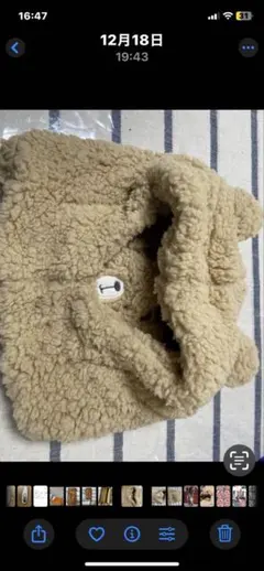 子供用ベージュ ボアキャップ クマ耳付き