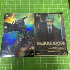 カズ様 リクエスト 3点 まとめ商品